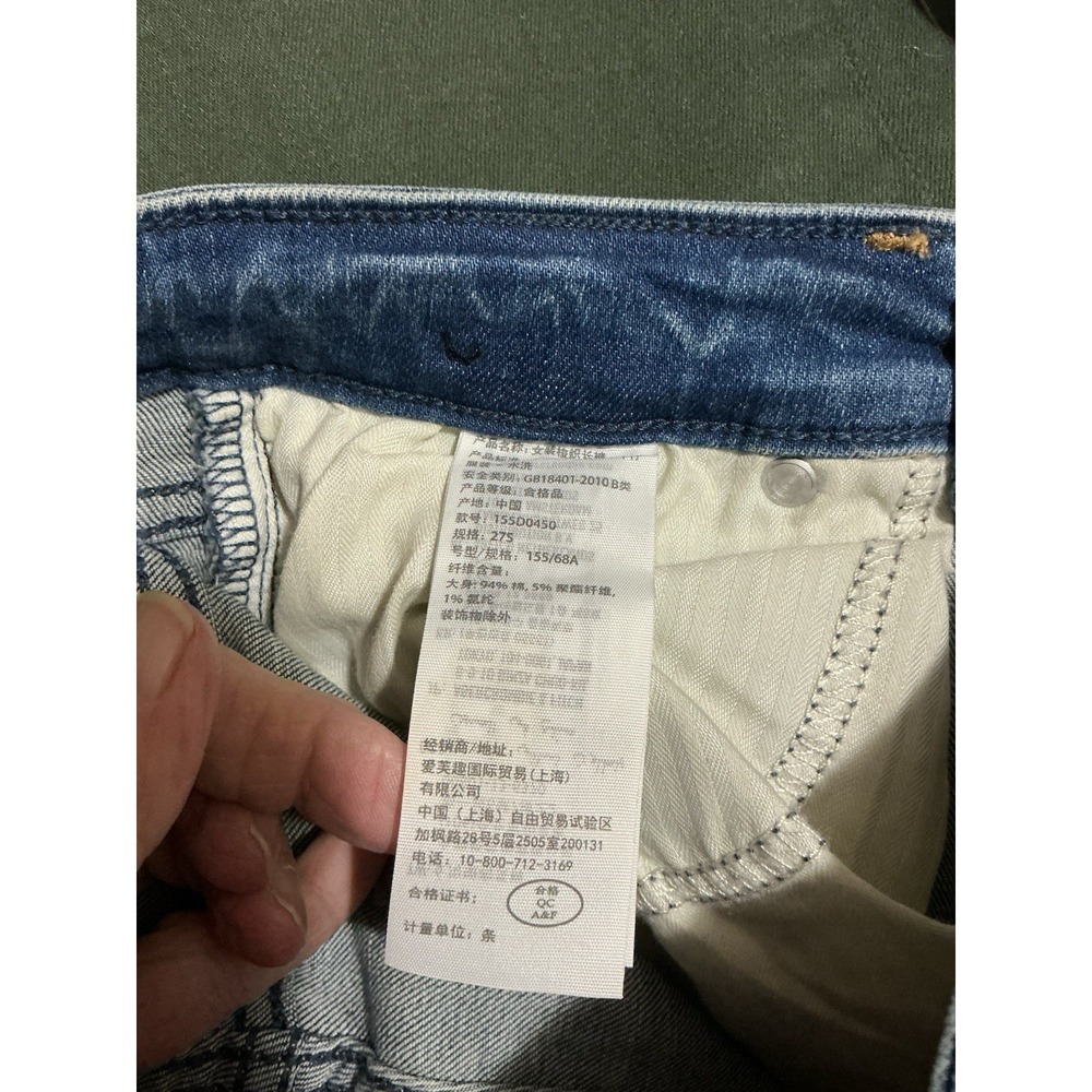Abercrombie & Fitch Super Skinny Ankle High Rise Star Embroidered 4/27‎ Distress - Picture 8 of 10